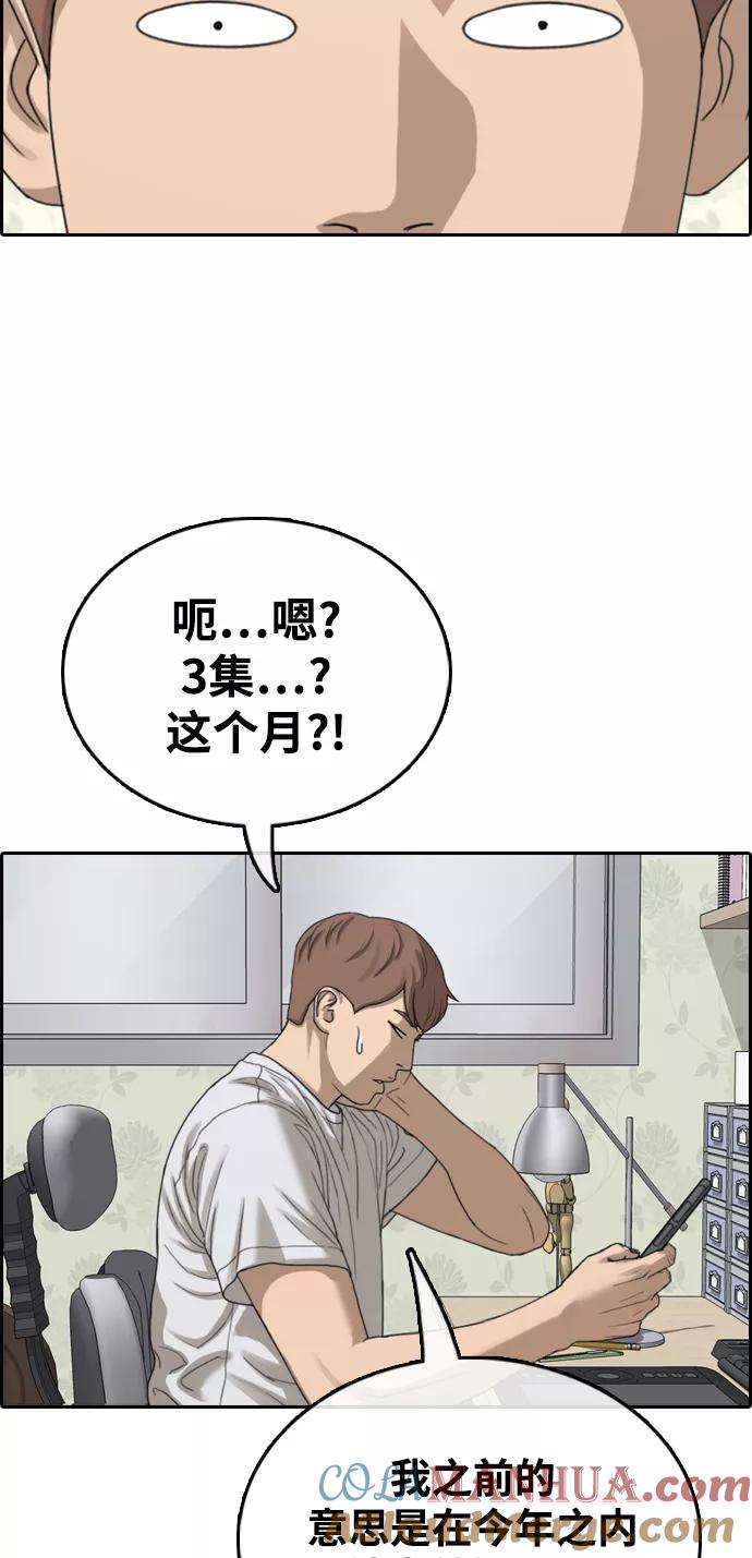 43.jpg
