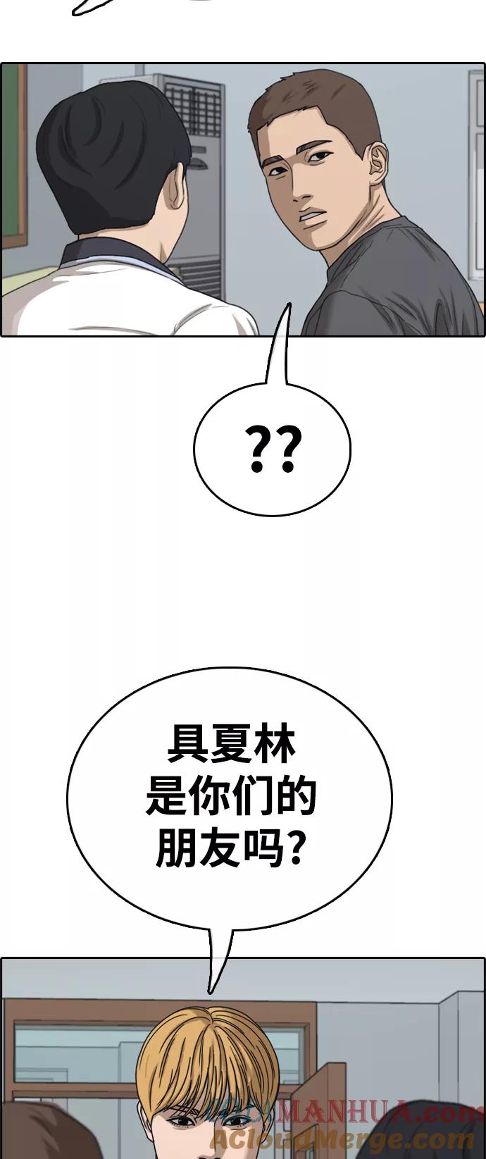 76.jpg