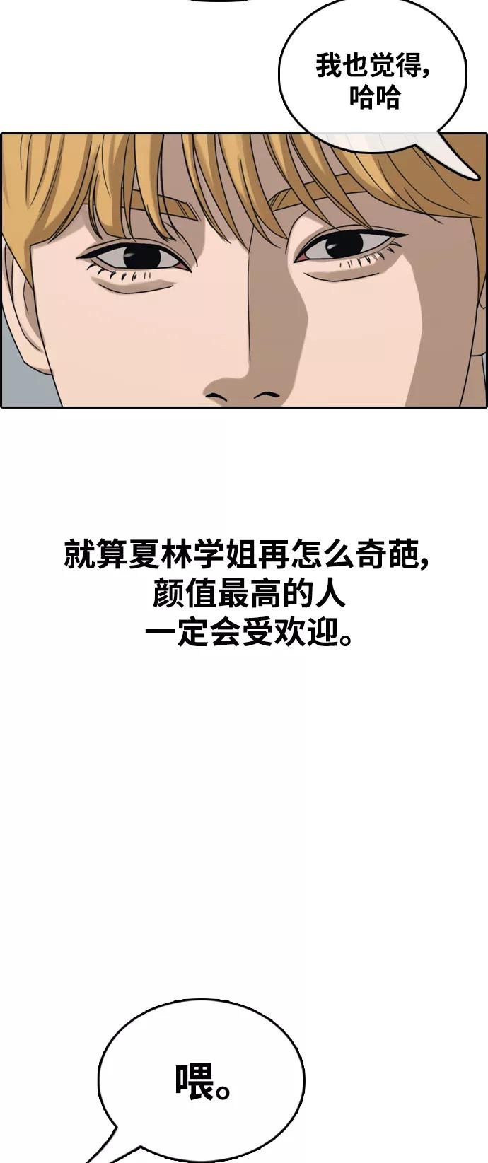 75.jpg