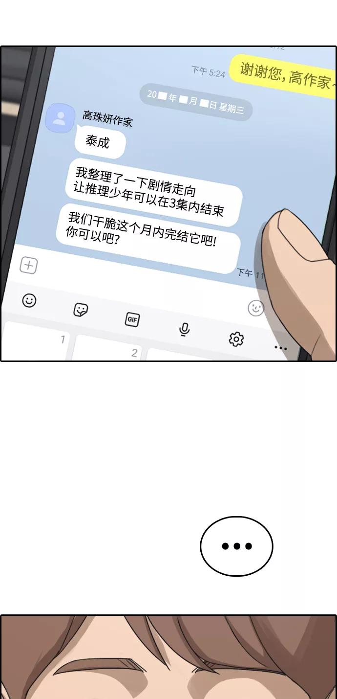 42.jpg