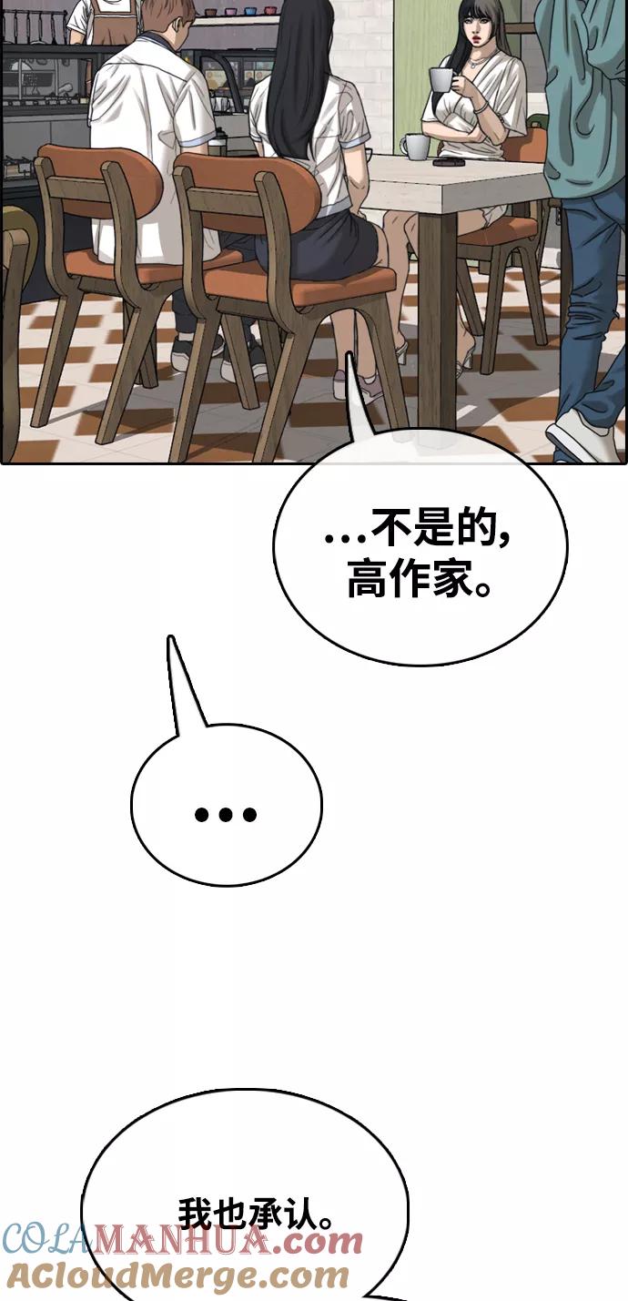 49.jpg