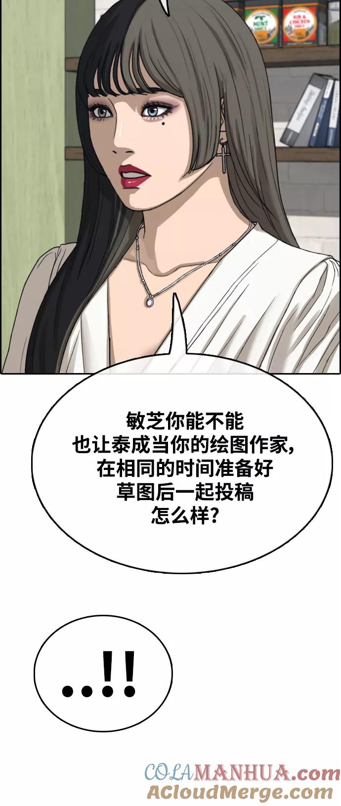 61.jpg