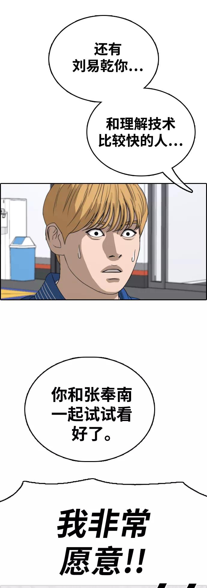 54.jpg