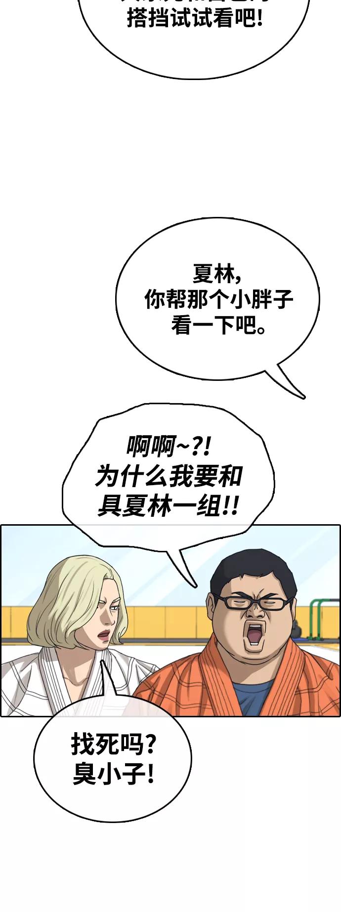 53.jpg