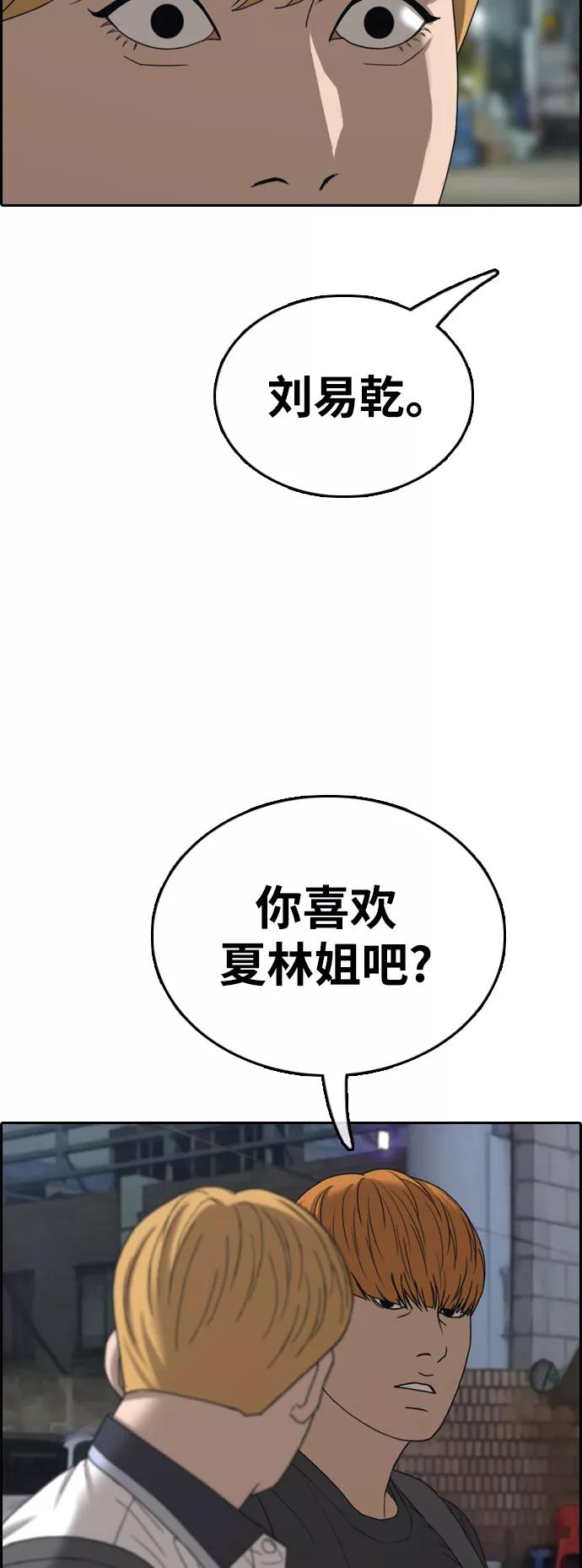 68.jpg