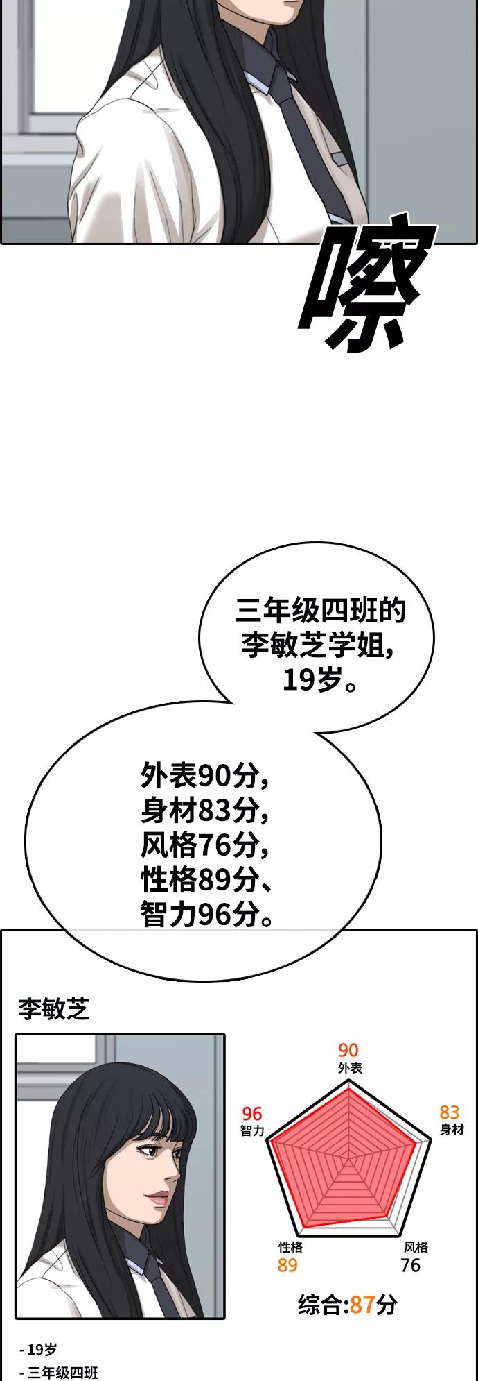 59.jpg