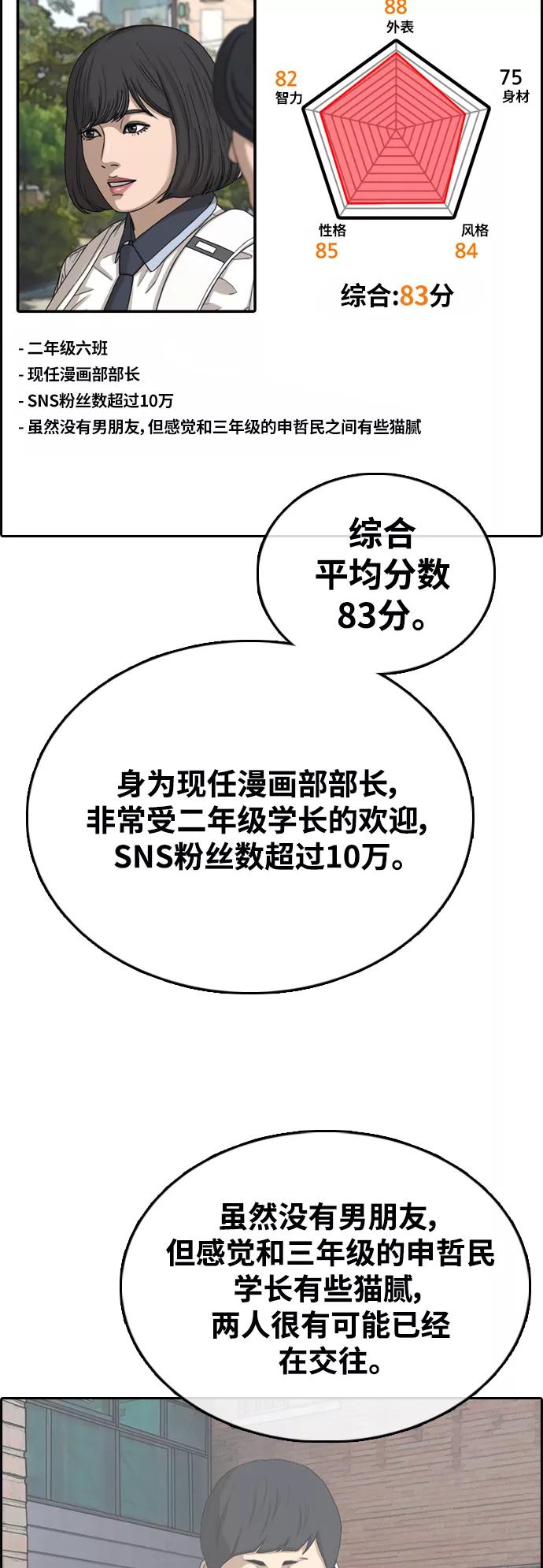 57.jpg