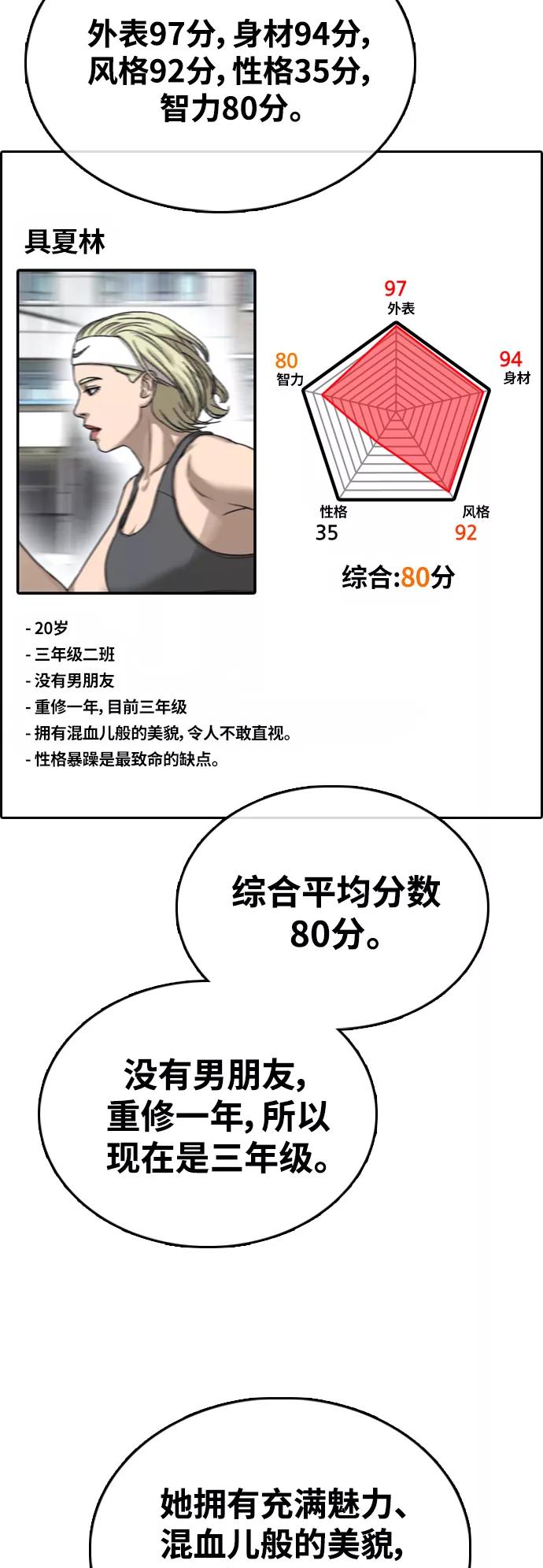 54.jpg