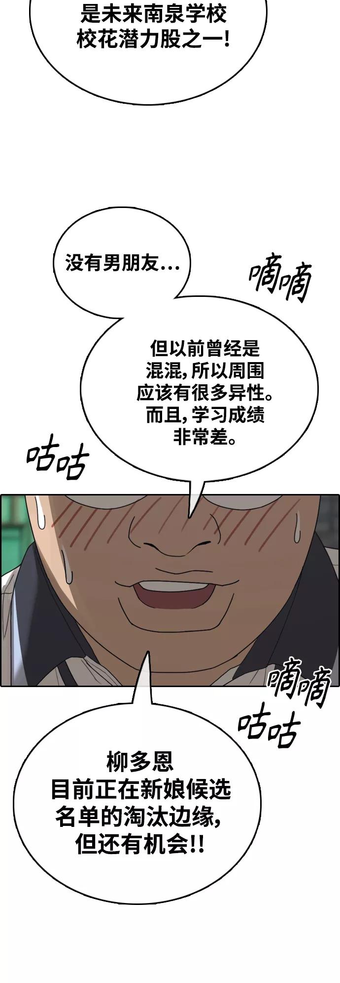 63.jpg