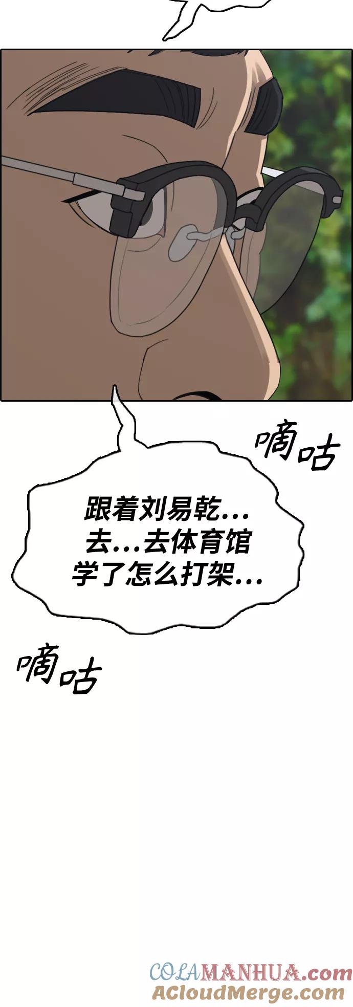 70.jpg