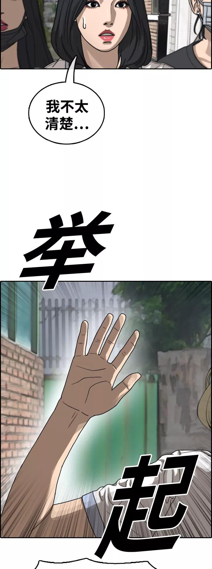 62.jpg