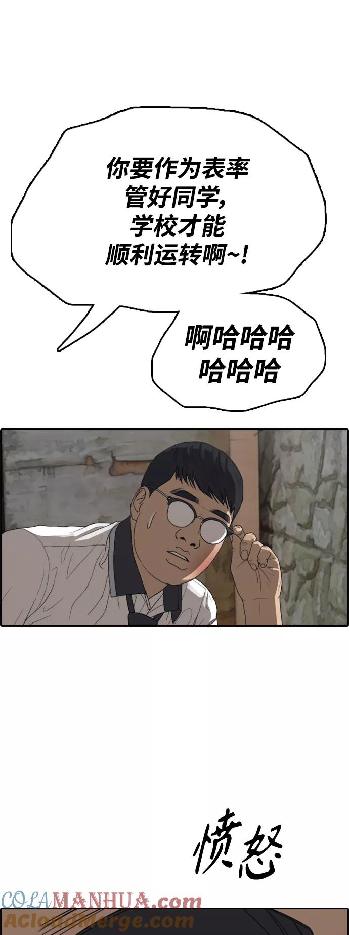 67.jpg