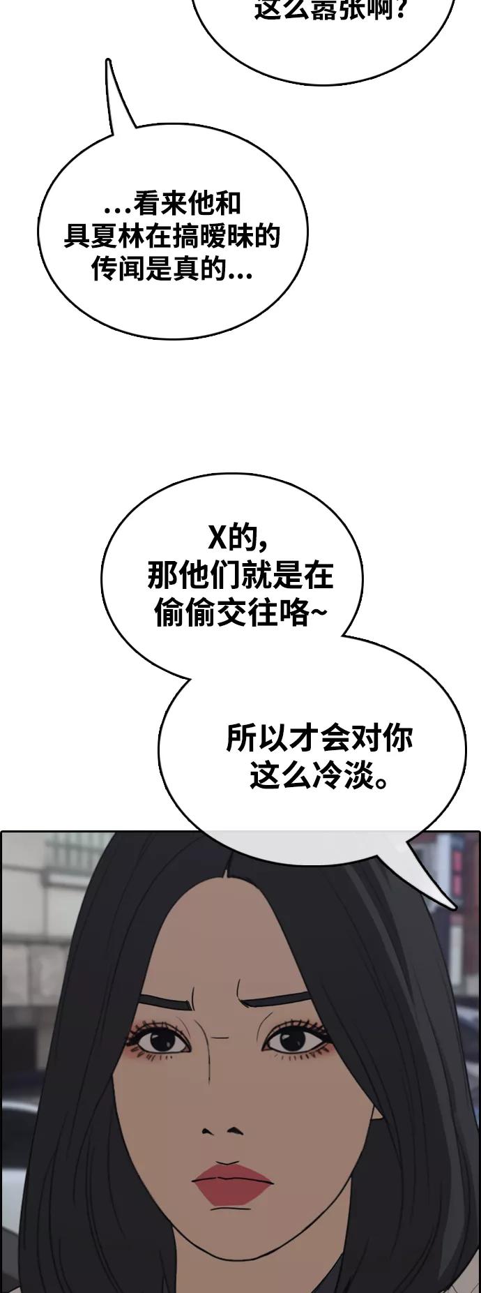 44.jpg