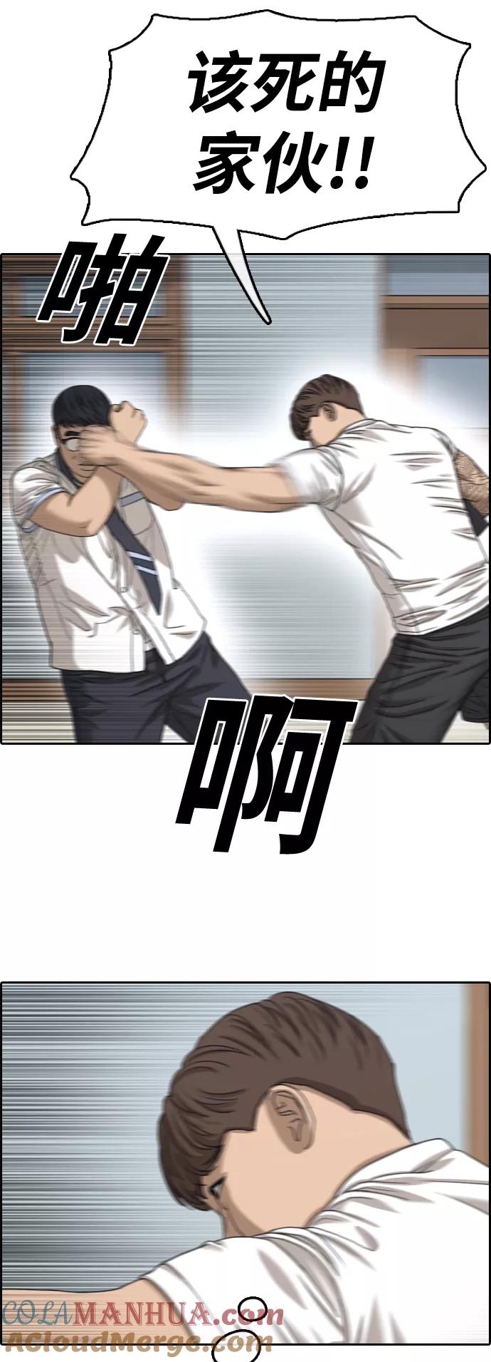 55.jpg