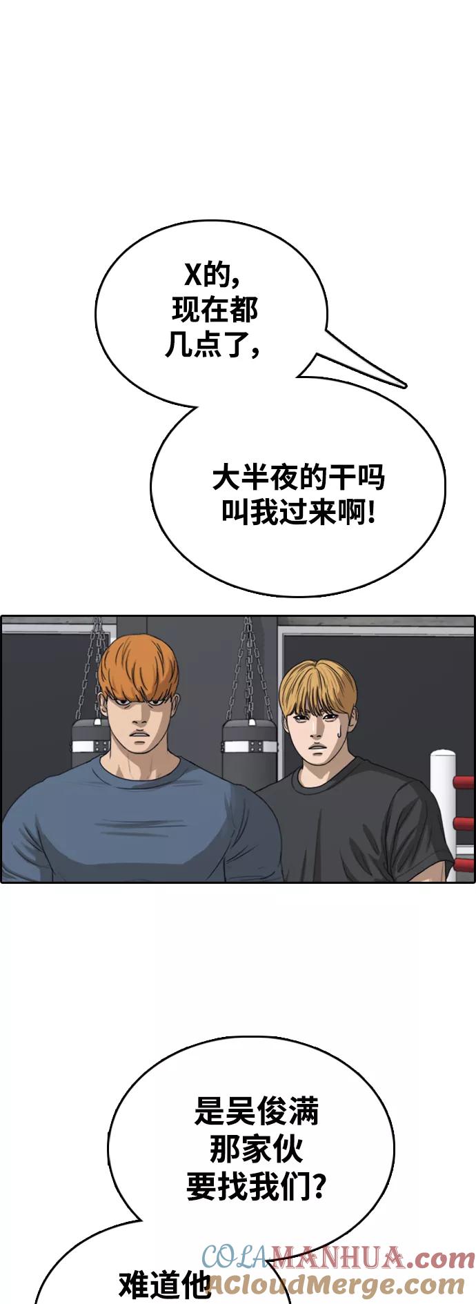 61.jpg