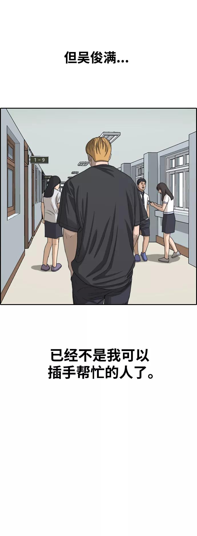 38.jpg