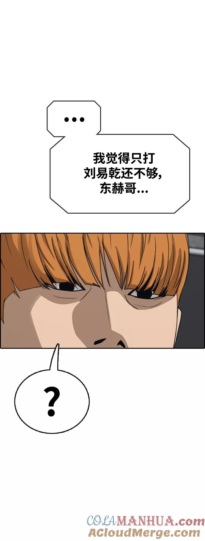 49.jpg