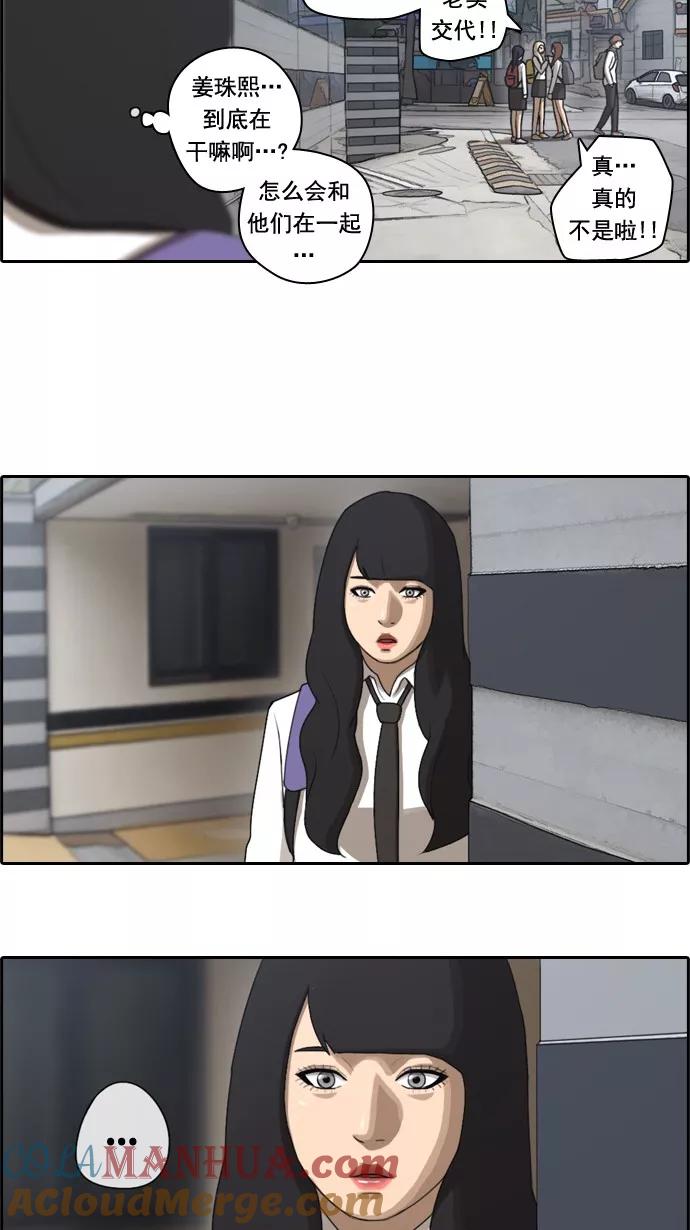 33.jpg