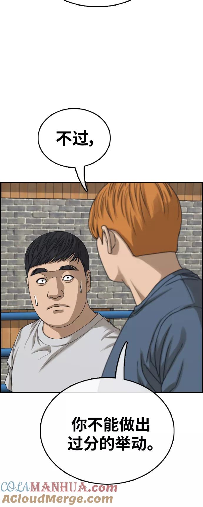 55.jpg