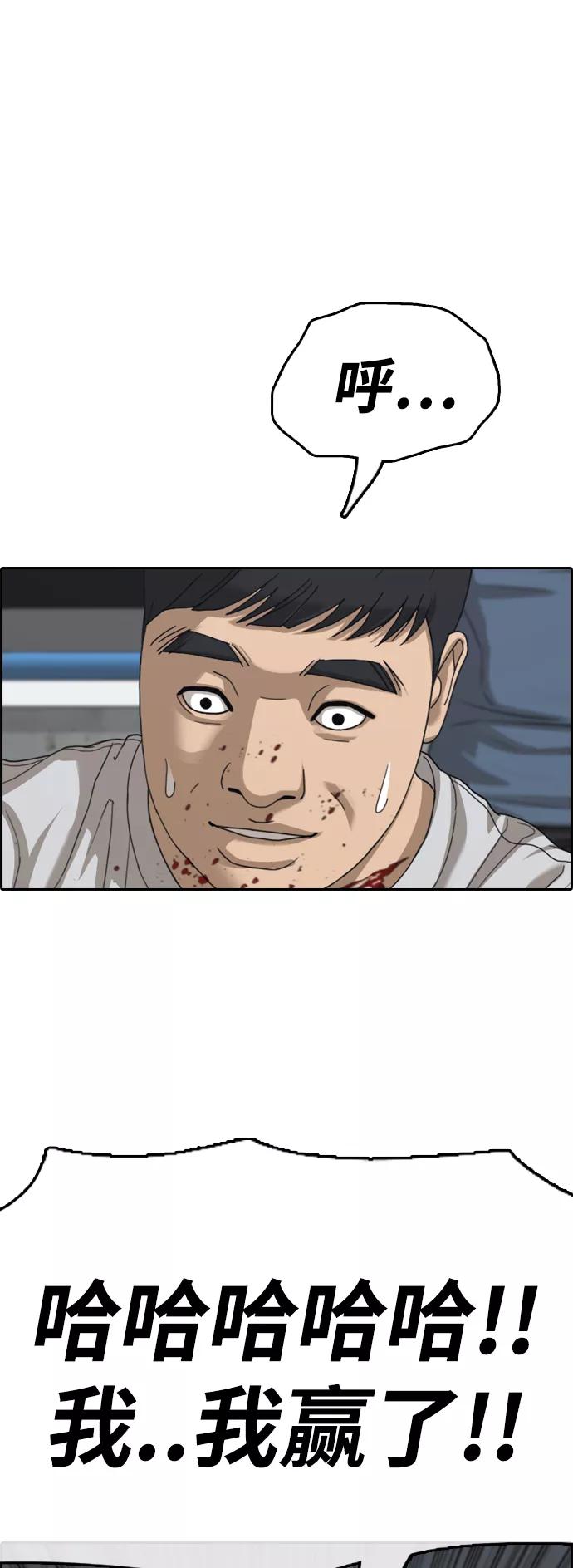 84.jpg