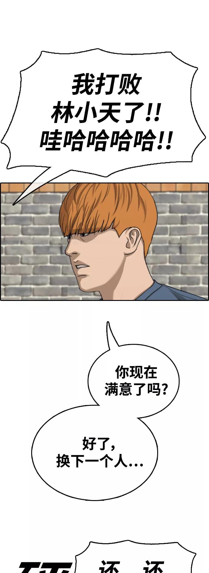 86.jpg