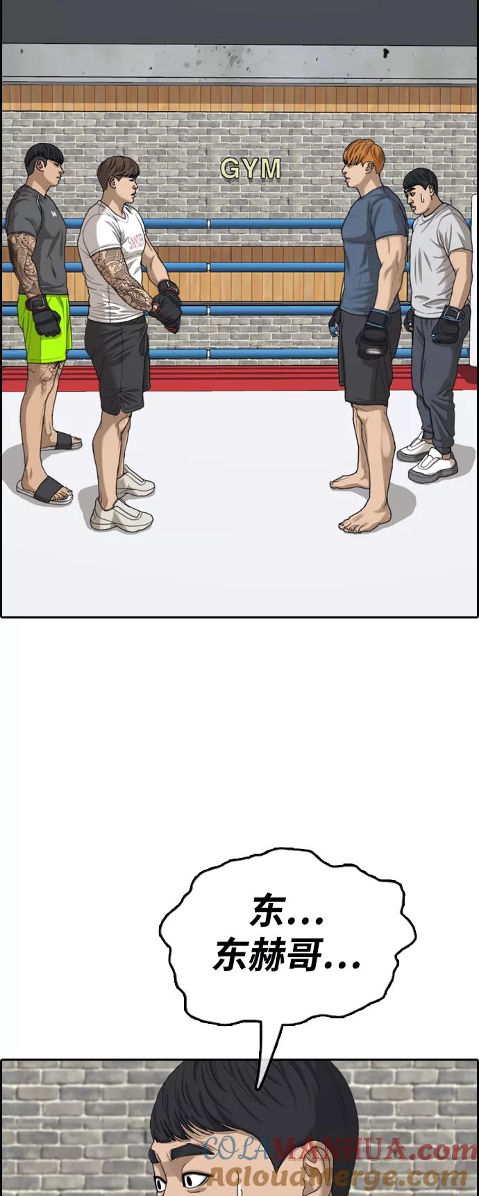 52.jpg