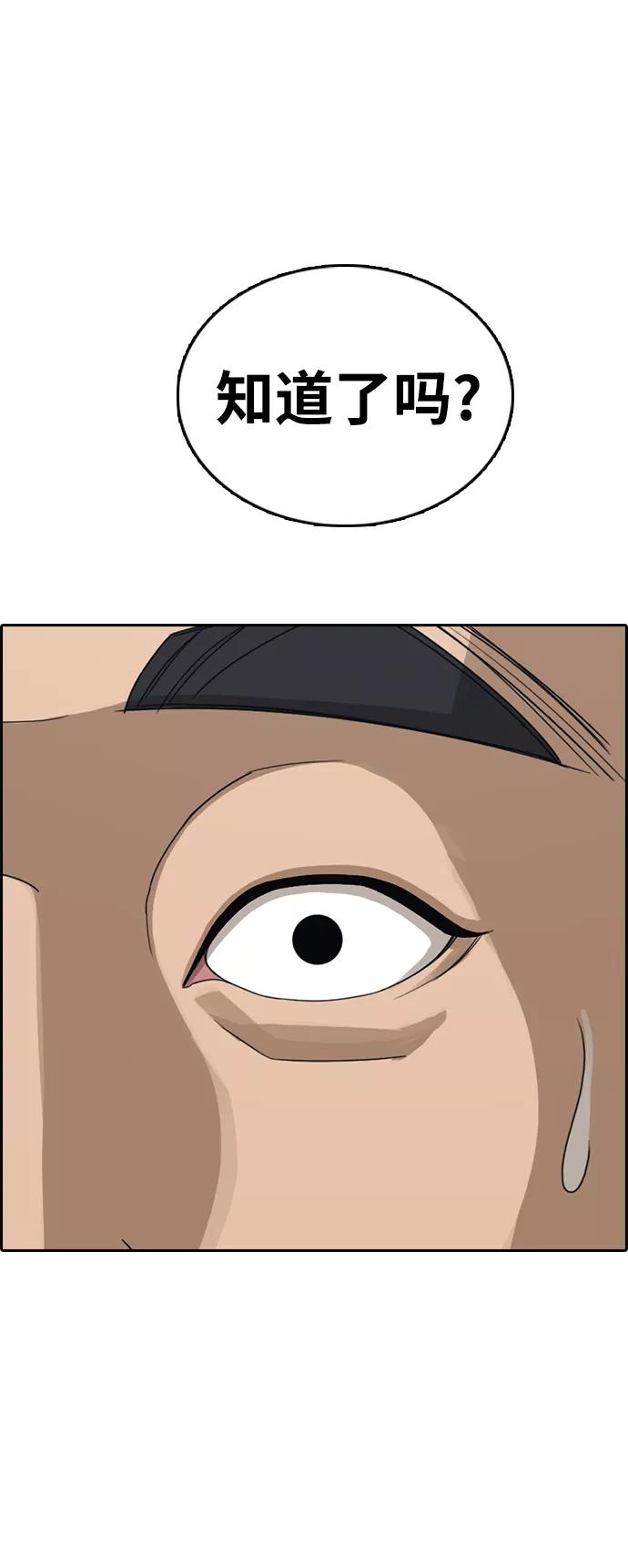 56.jpg
