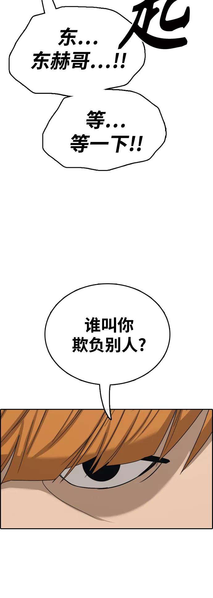 74.jpg