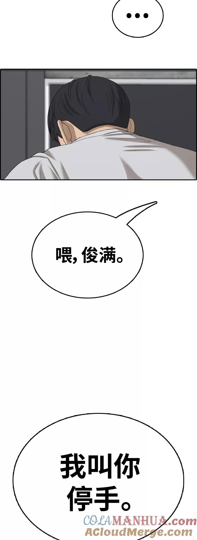 88.jpg