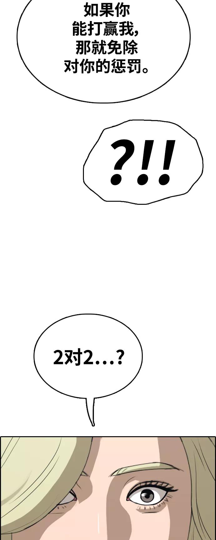 48.jpg
