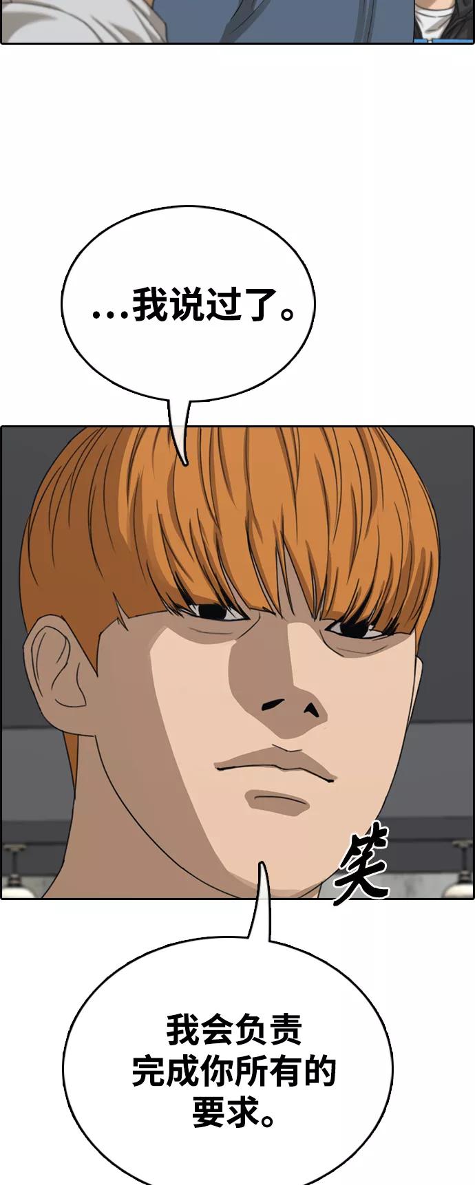 54.jpg