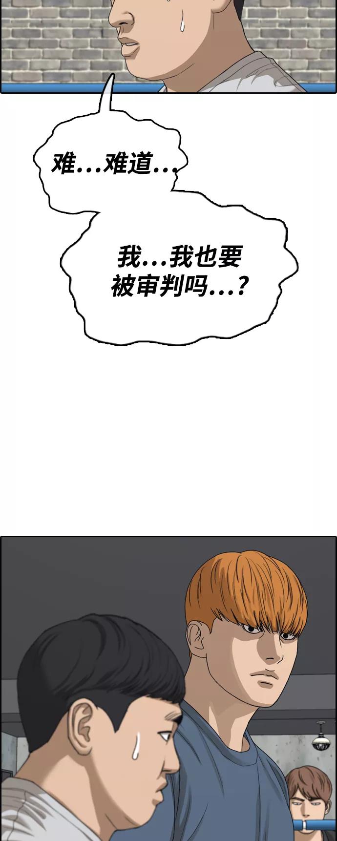 53.jpg