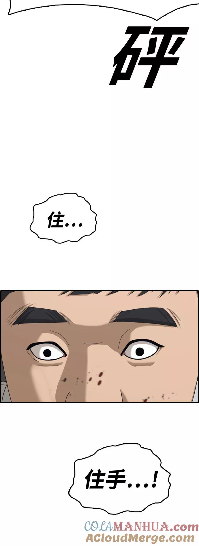 82.jpg