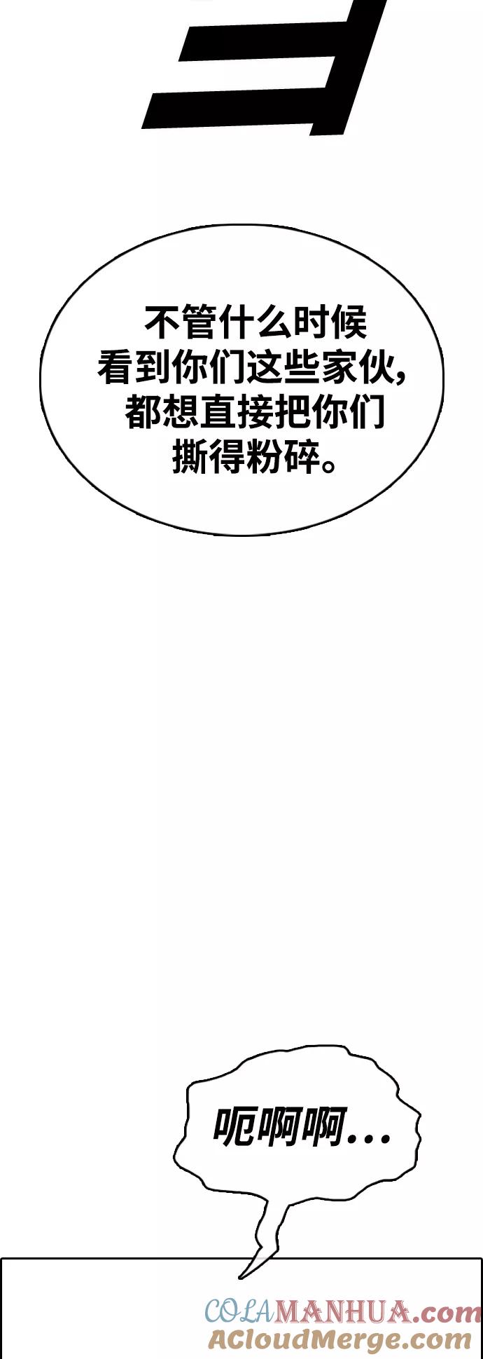 76.jpg