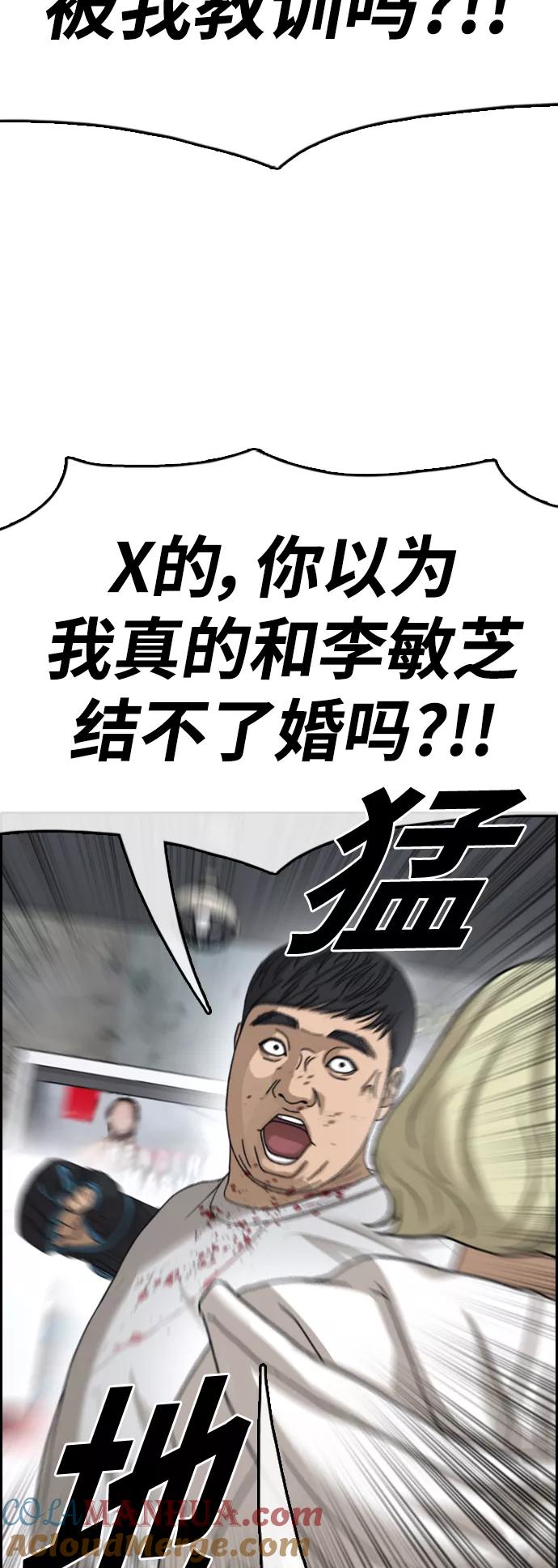 85.jpg