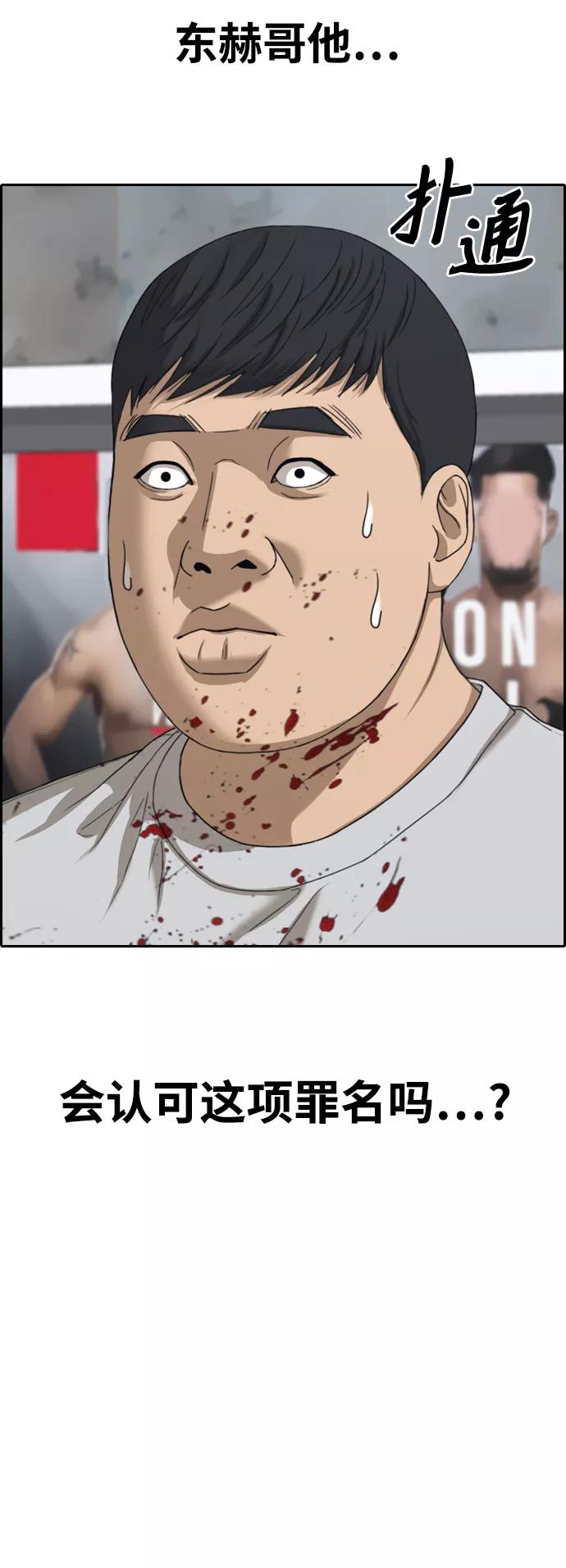 53.jpg