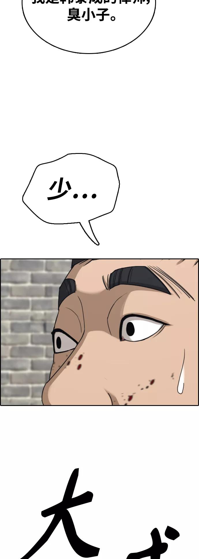83.jpg