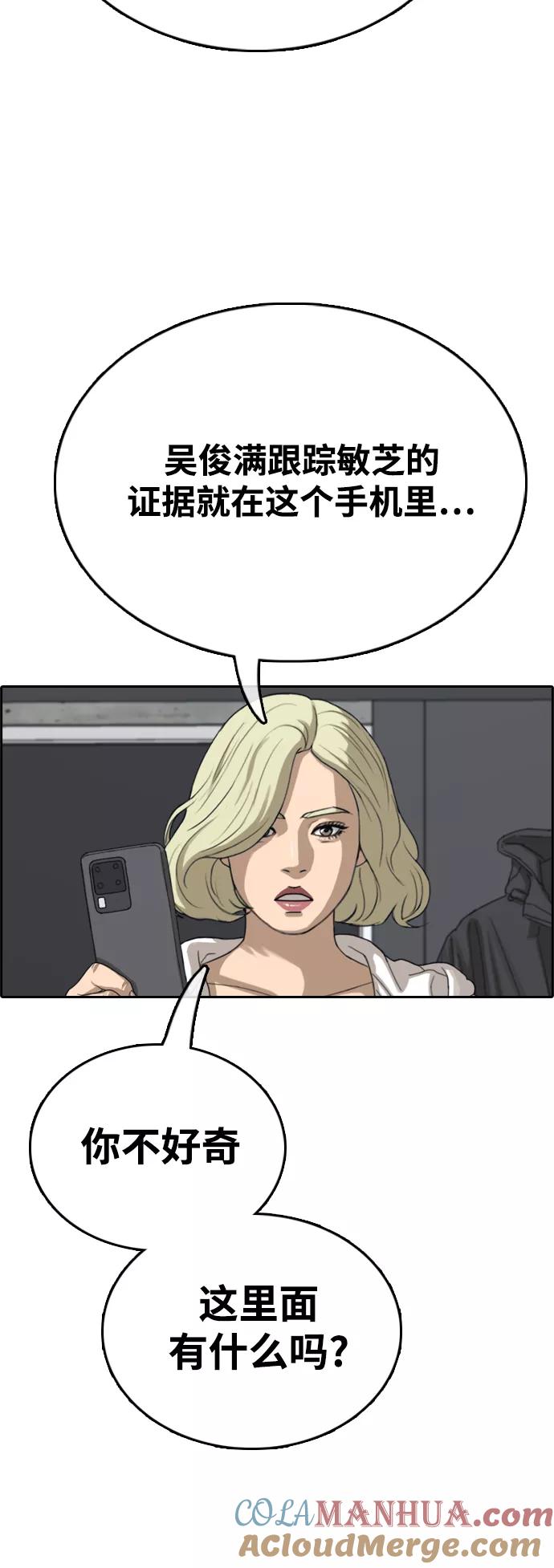 76.jpg