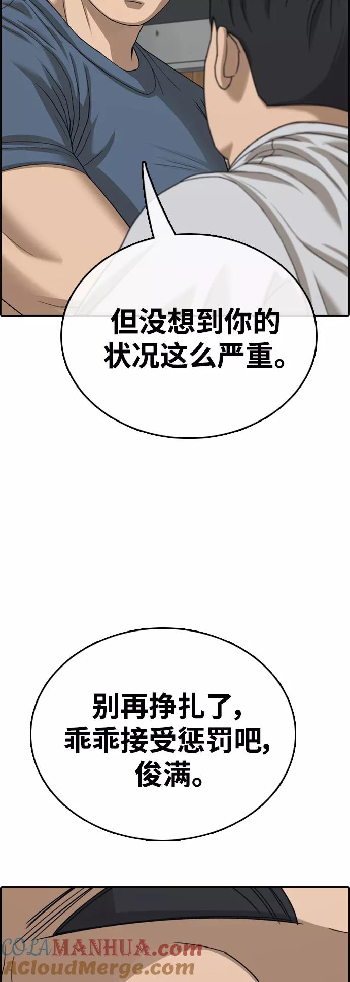 88.jpg
