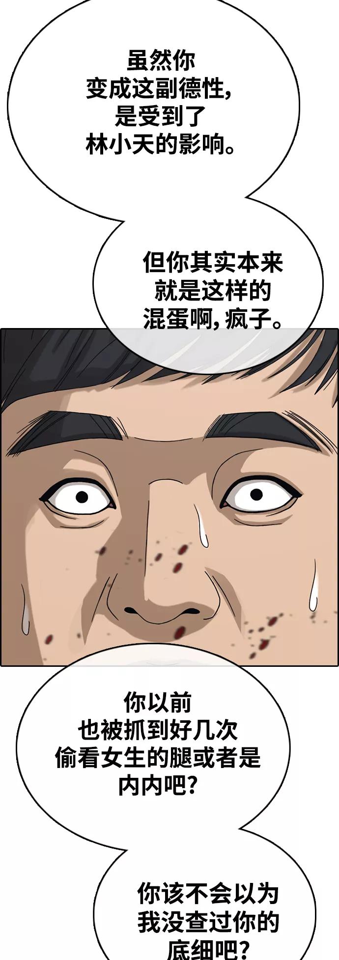 74.jpg
