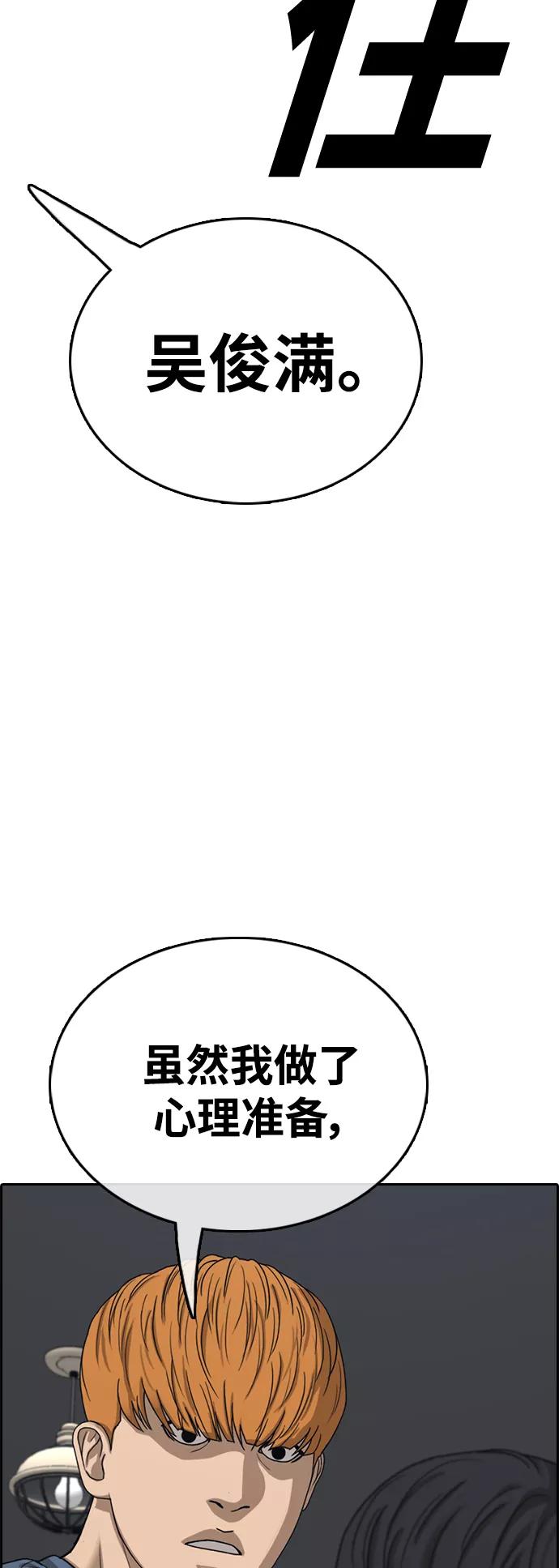 87.jpg
