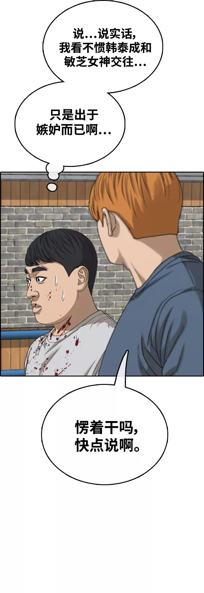 54.jpg