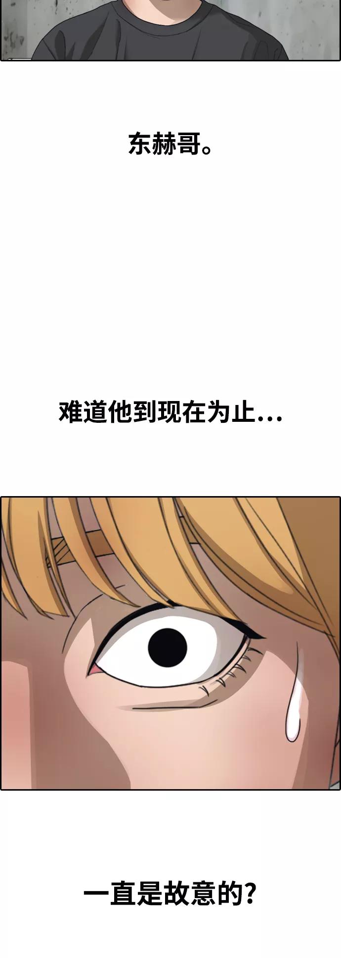 81.jpg