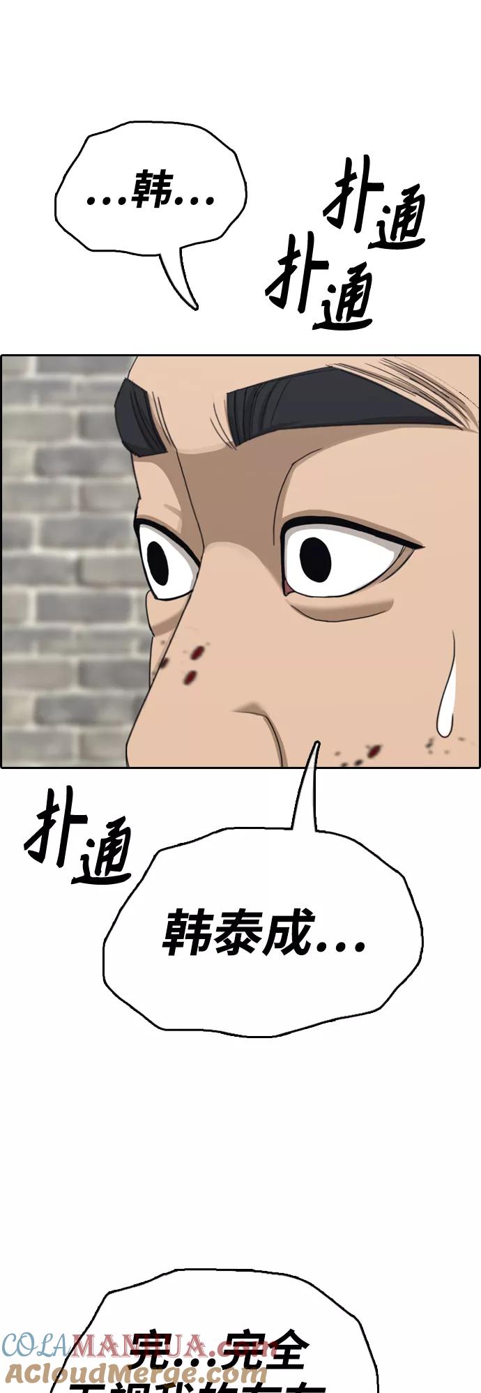55.jpg