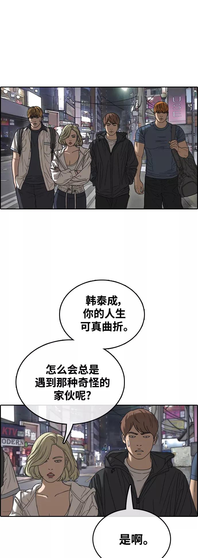 56.jpg