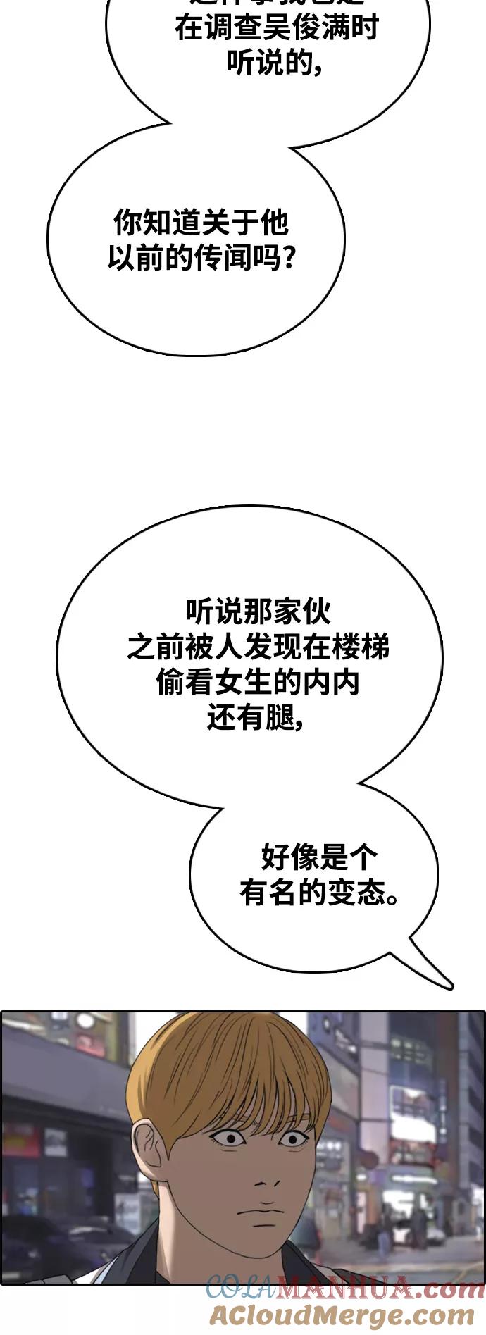 64.jpg