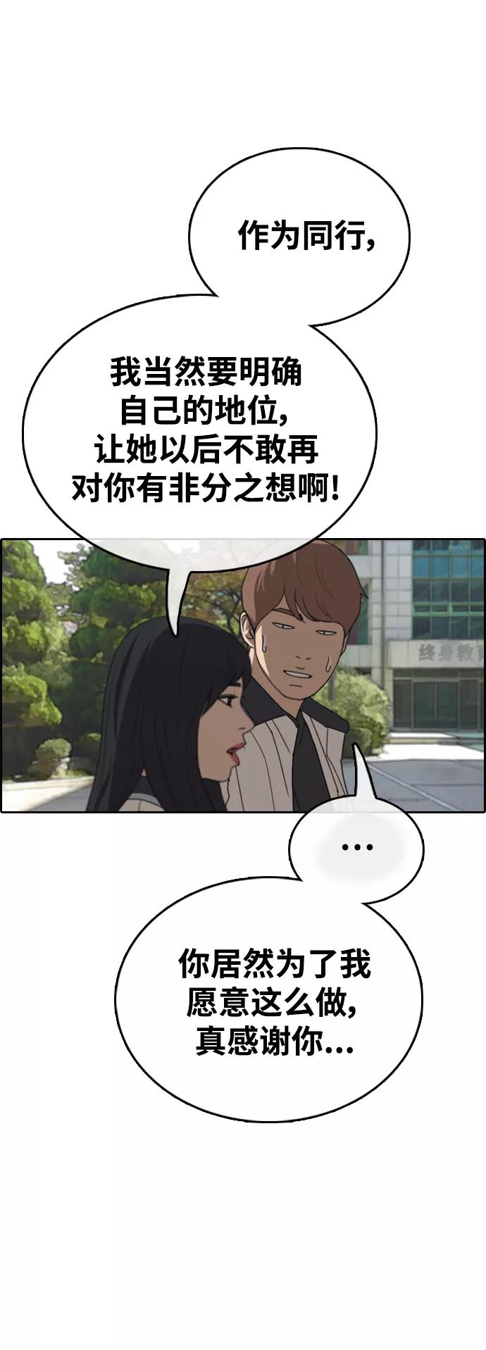 83.jpg