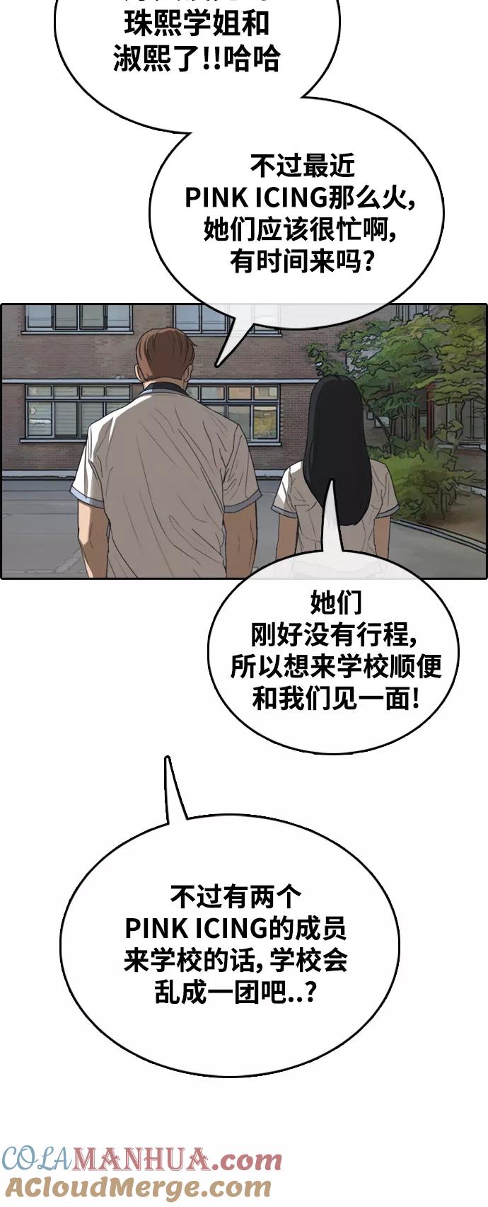 85.jpg