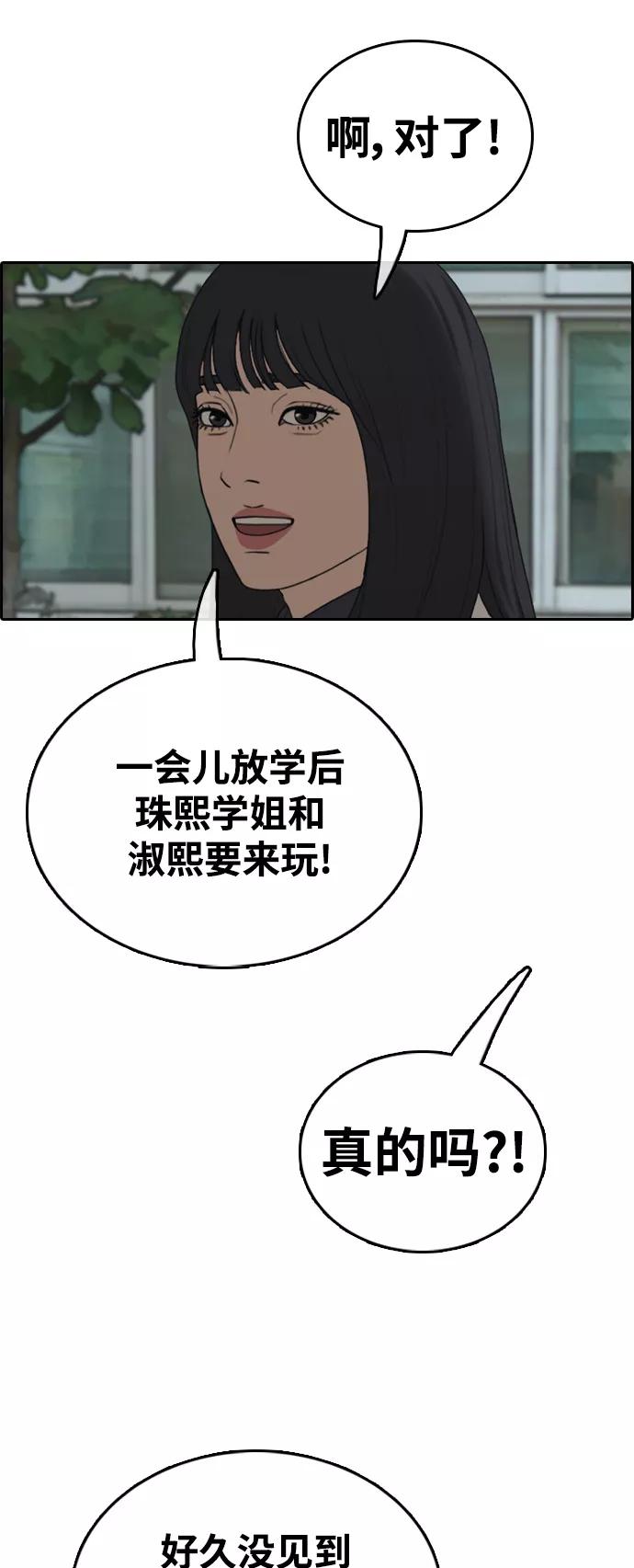 84.jpg