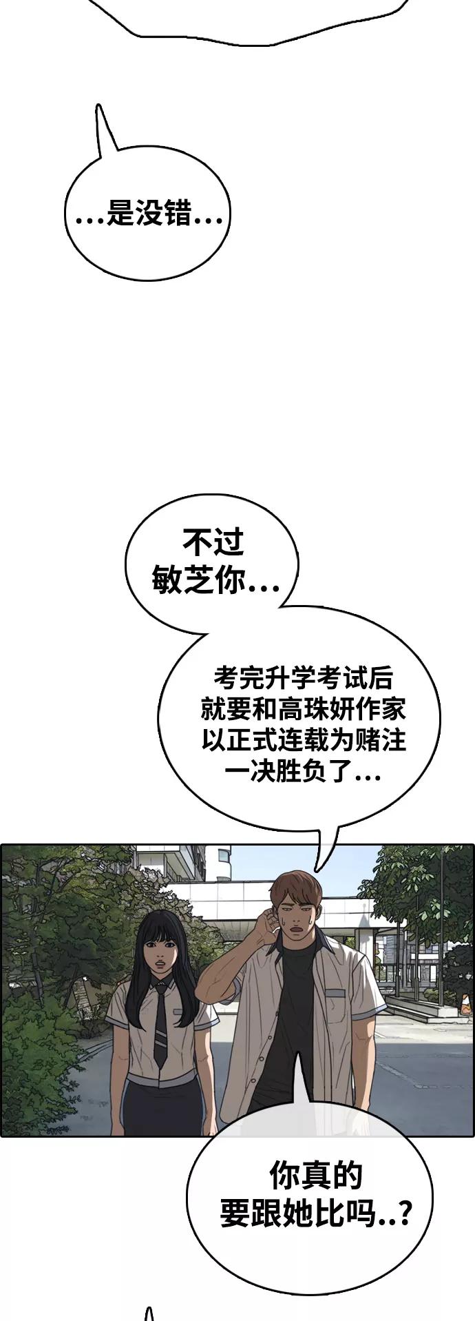 81.jpg